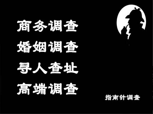 头屯河侦探可以帮助解决怀疑有婚外情的问题吗